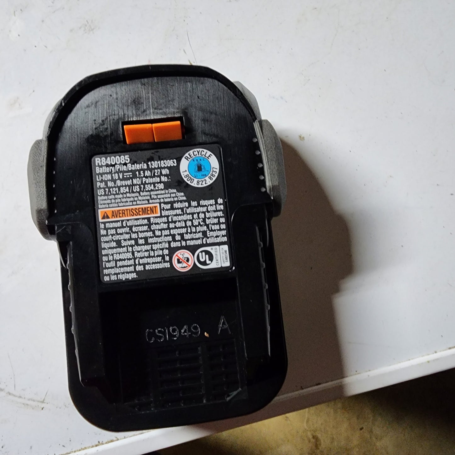 Ridgid 18V Lithium-Ion Compact Battery (R840085)
